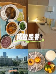 -和伊母婴护理中心·全套房(金山店)