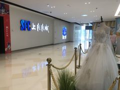 -SFC上影影城(唐镇店)