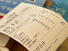 -芋包王闽南茶楼(八市店)
