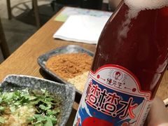 -付小姐在成都(五道口店)