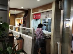 -山顶沙河粉-粤菜馆(凯旋店)