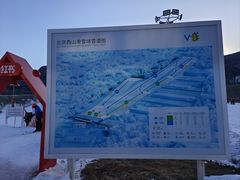 -北京西山滑雪场
