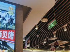 -西贝(武汉群星城店)