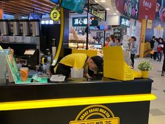 -快乐柠檬happylemon(日月光店)