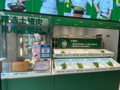 -费大厨辣椒炒肉(太平老街店)