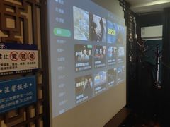 -重庆富侨足道(宣化街店)