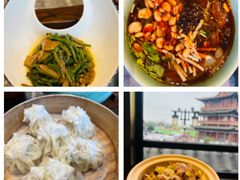 -紫泥369粗粮季(鼓楼店)