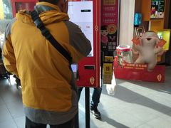-麦当劳(百联西郊购物中心店)