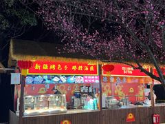-金沙遗址博物馆