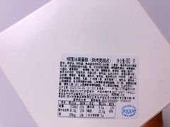 -长发西饼(临顿路店)