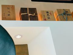 -luutosa  cafe & tea 鹿兔山