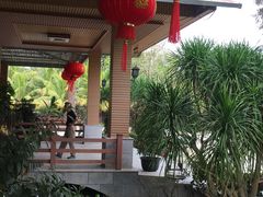 -兴隆槟榔园休闲农庄