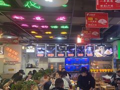 -蛙一刀·麻椒鱼火锅(金仙桥店)