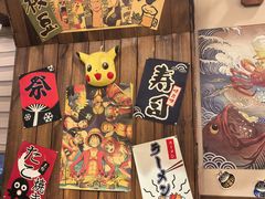 -梦山水日本烧肉(五四广场店)