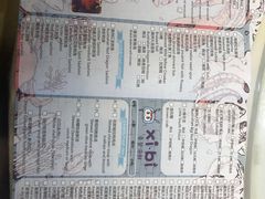 -喜碧海鲜·二十年本土海鲜老字号(上排店)