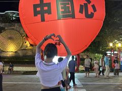 -三亚红色娘子军演艺公园景区