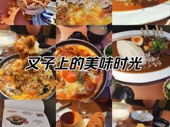 -CURRY YA 熟成咖哩專門店(深圳湾万象城店)