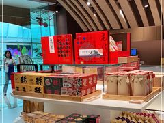 -老鼎丰糕点铺子(国贸商城店)