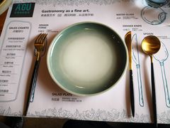 -阿顾西餐·牛排披萨(北戴河店)