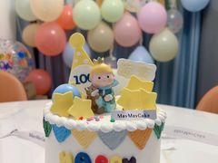 -MAYMAYCAKE美日微甜·生日蛋糕·送礼伴手礼