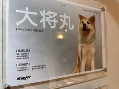 -YCHL Studios健身工作室(市二宫店)