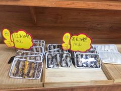 -南大门韩国米糕(公滨路店)