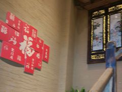 -徽三说·土徽菜·中国徽菜连锁品牌(一中店)