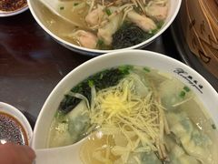 -熙盛源(滨湖万达店)