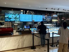-1868 Café(上海自然博物馆店)