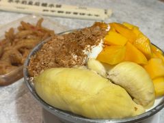 -水牛奶皇后糖水铺(深圳总店)