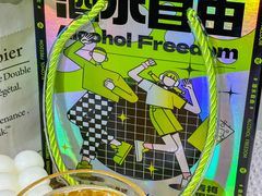 -Olé精品超市(广州太古汇店)