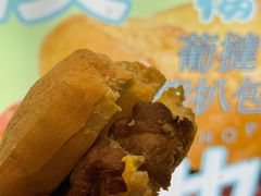 -官也街