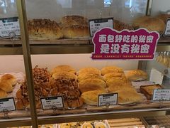 -蜂蝶来饼店(拱北总店)