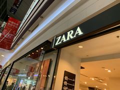 -永旺梦乐城国际商城(北清路店)