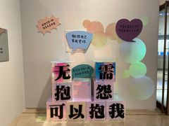 -【朵云轩艺术中心】博洛尼亚插画展·中国巡展·上海站