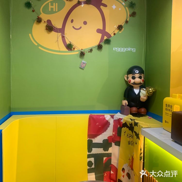 自从吃过这店后就很少吃麦&肯了