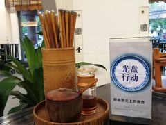 -奎元馆.百年奎元.非遗传承(西湖边的解放路店)