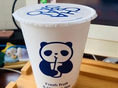 -茶百道(二七万达店)