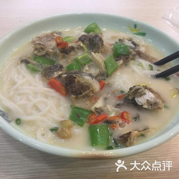湘南红源味砍肉粉