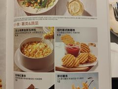 -必胜客(欧亚卖场店)