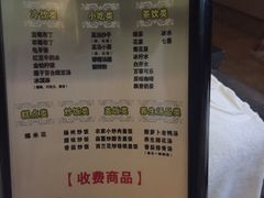 -金色印象·HiFi影音·按摩足疗(南坪桃源店)