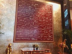 -上海新锦江大酒店