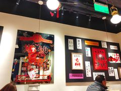 -邹开喜·小海鲜醉鸡煲·潮汕鲜切牛肉店(襄阳北路店)