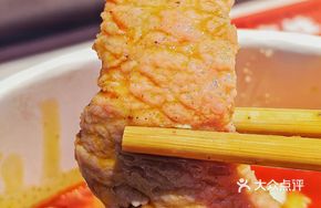 Tender Pork Shoulder Meat