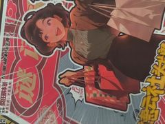 -剧狐剧本杀·月球探案馆(人民广场1号店)
