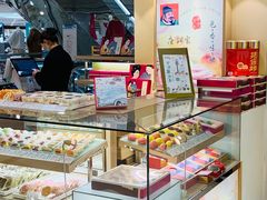 -上海置地广场(南京东路店)