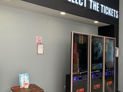 -SFC上影影城(新世界店)