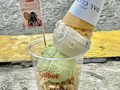 -Dal Cuore 达可芮冰淇淋(陕西北路店)