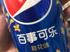 -魏家凉皮(铜锣湾店)