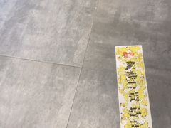 -老蒲鲜·地标·非遗美食(涵江店)